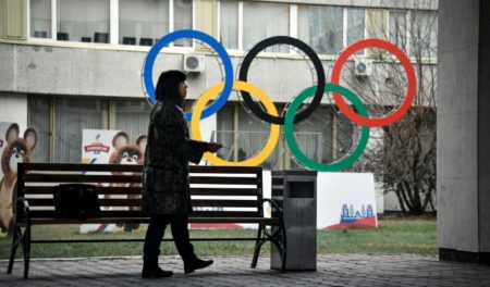 Agencia Mundial Antidopoje recomienda suspender a Rusia de toda competición. Foto AFP