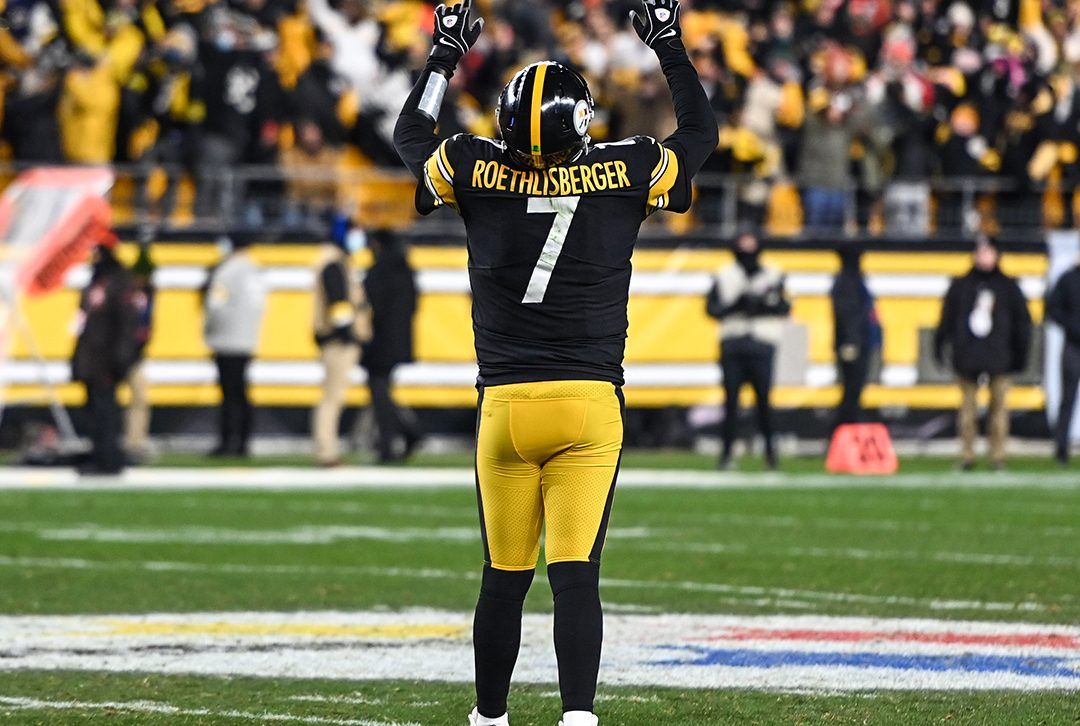 Ben Röthlisberger se despide del Heinz Field con la formación de la victoria